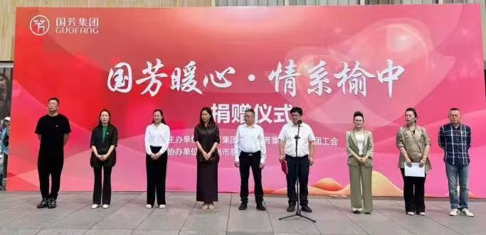 ����(gu��)��ů�� ��ϵ���С����� ��(gu��)�����F(tu��n)��ٛ(z��ng)�ƿ��YԮ���О�(z��i)�^(q��)���Ԍ�(sh��)�H�Є�(d��ng)���@��I(y��)��(d��n)��(d��ng)